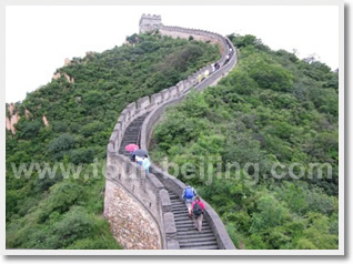 Beijing Zhuishikou Village & Juyongguan Great Wall Day Tour